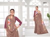 Gardenia By Sanjana Digital Silk Crape Saree Exporters In India